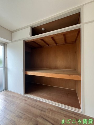 【収納】 | 沢村マンション