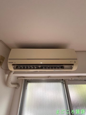 【設備】 | 沢村マンション