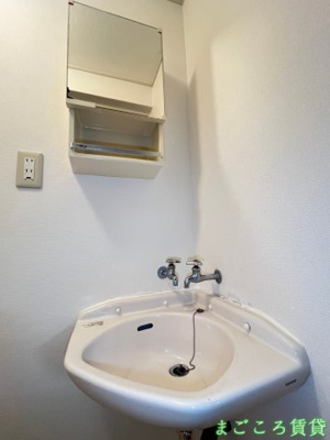 【独立洗面台】 | 沢村マンション