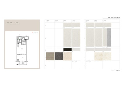 【その他】 | MANGOKUKEI