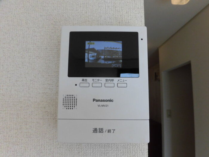 ロイヤルパーク蔵上のセキュリティ|TVモニター付きで安心です☆