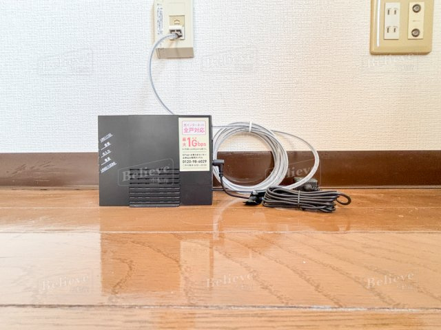 サンロードスIの設備|インターネット使用料無料です★