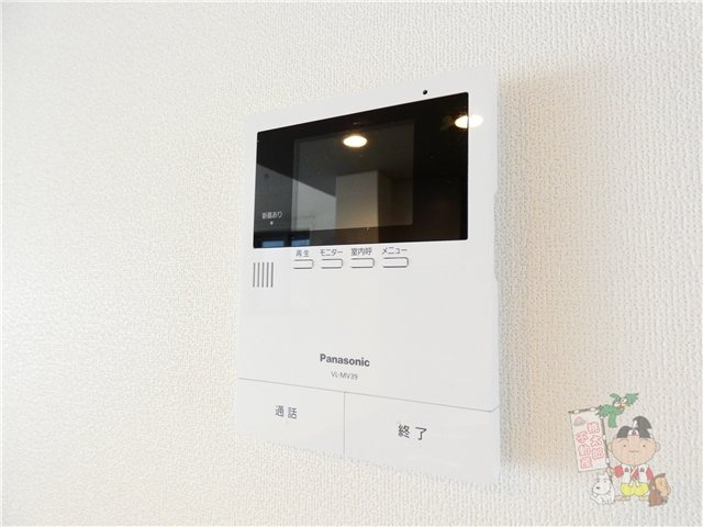 ソレイユコート富田のセキュリティ