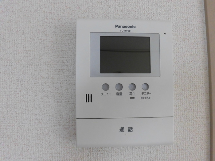 フリーデン山川のセキュリティ|TVモニター付きで安心です☆