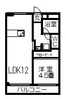 NO.7山一ビルの間取り|使い勝手の良い間取りです♪