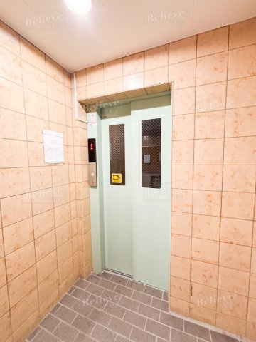 サンライズ荒木駅前のその他共用部分