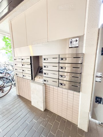 サンライズ荒木駅前のその他共用部分