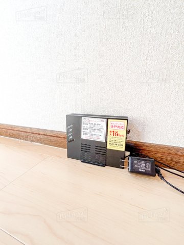 サンライズ荒木駅前の内装