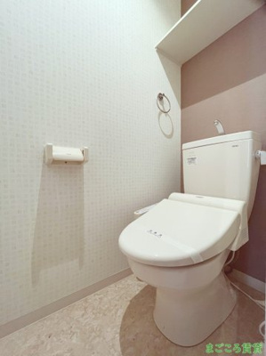 【トイレ】 | グランデージ難波南