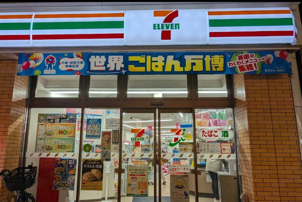 ＯＮＥ　ＲＯＯＦ　ＲＥＳＩＤＥＮＣＥ　ＡＳＡＫＵＳＡＢＡＳＨＩの周辺