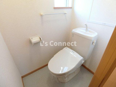 【トイレ】 | グレイスコート２１　壱番館 | 温水洗浄便座付きのトイレ。