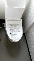 【トイレ】 | フルリフォーム完了しました！お気軽にご内見いただけます♪
2026年5月撮影