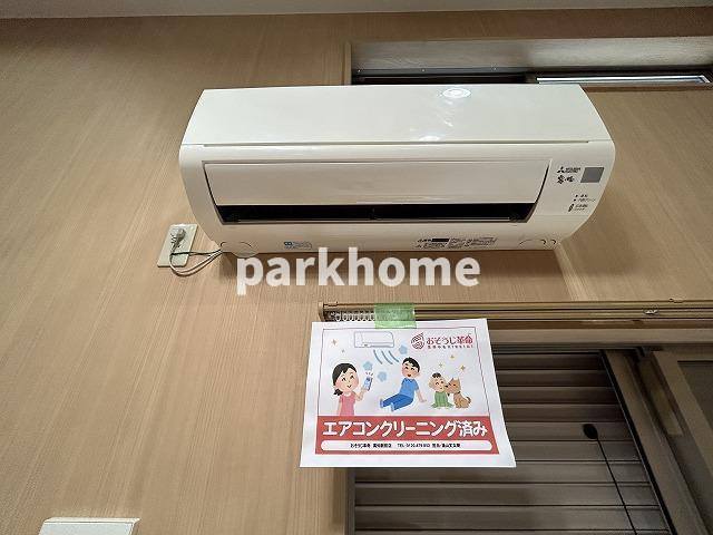 est Ⅰの設備|(別部屋参考写真）
