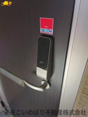 【セキュリティ】 | Dog wood | 電子キー採用