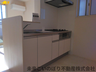 【キッチン】 | Dog wood | キッチンでお料理をお楽しみください