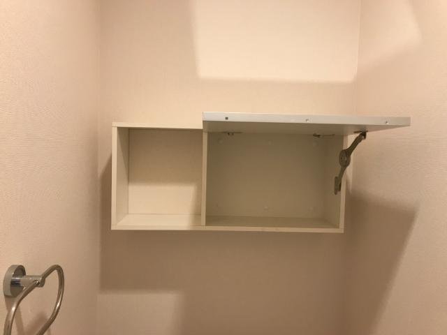 Ｓｕｚｕｒａｎ　Ｓｔｒａｄａのトイレ|トイレ収納