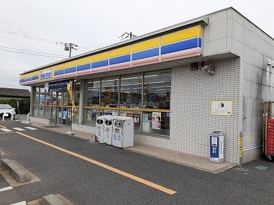 エトワール　Ｂの周辺|ミニストップまで210m