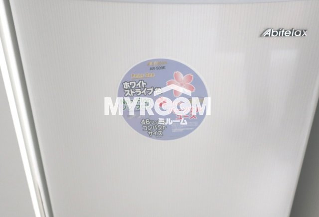 ハーモニーテラス上落合の設備|冷蔵庫は使わない場合食器棚等にお使い下さい（同一仕様写真）