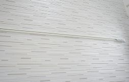 ハーモニーテラス上落合の設備|ピクチャーレール