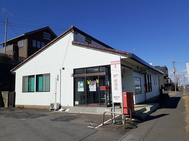 スウィート　オーシャンＣの周辺|鹿嶋平井郵便局まで650m