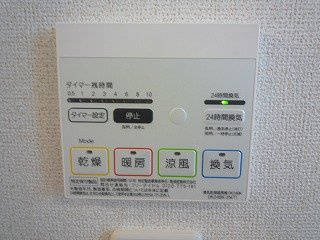 プリムローズの設備