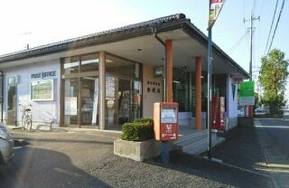 プリムローズの周辺|鹿島神宮駅前郵便局まで1660m