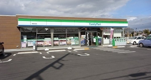 スパーブの周辺|ファミリーマート神栖深芝店まで750m