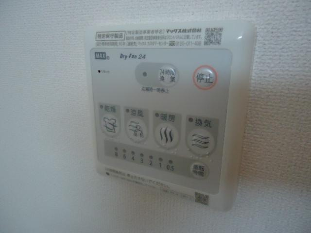 Ｌａｕｒｉｅｒ（ローリエ）のその他|その他（イメージ）