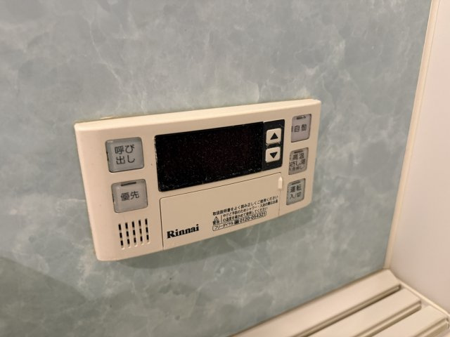 Ritz　SQUARE　Gran　Qbeの設備