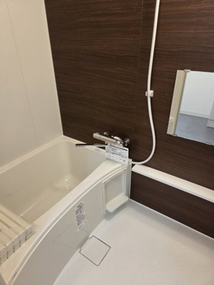 【浴室】 | ハピネスハイム