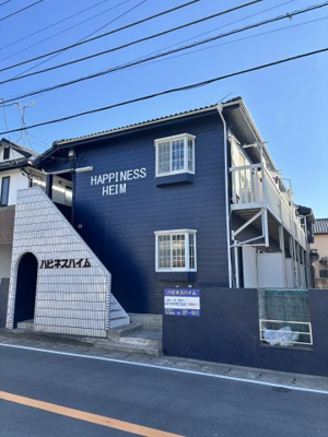 【外観】 | ハピネスハイム