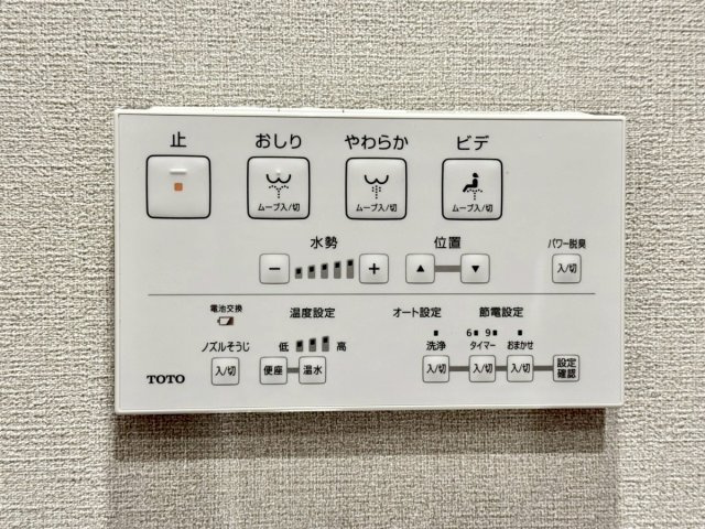 セシーズ福井越前花堂