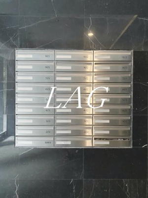 【その他】 | レオンコンフォート西新橋