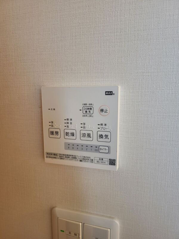 ＣＯＲＮＥＲ　ＨＯＵＳＥ(コーナーハウス)の設備