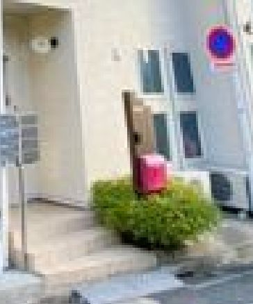 ＣＯＲＮＥＲ　ＨＯＵＳＥ(コーナーハウス)のエントランス