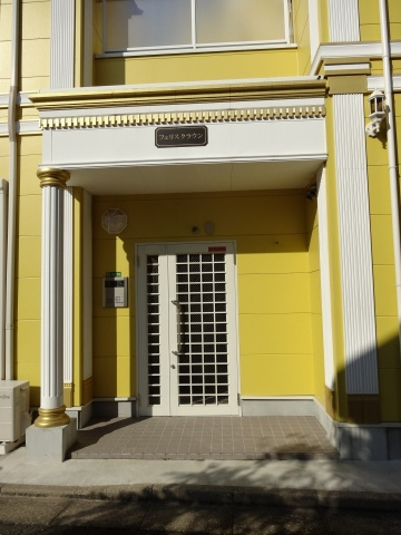 フェリスクラウンのエントランス|オートロック完備★