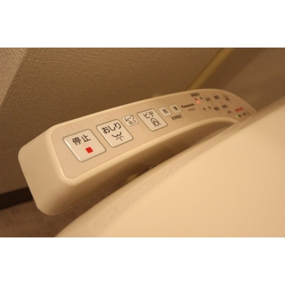 【トイレ】 | ウォシュレット