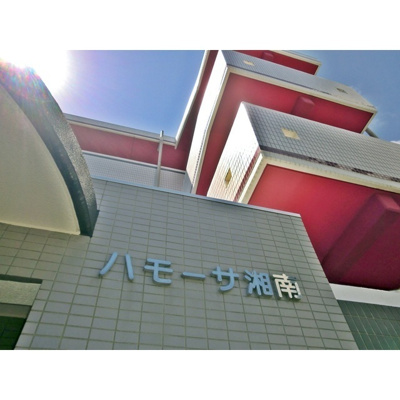 【外観】 | 外観・館銘板