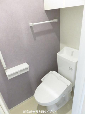 【トイレ】 | プレミアム２４番館