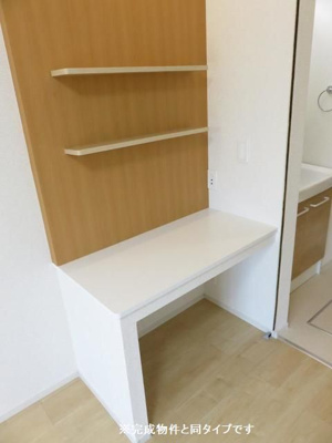 【その他】 | プレミアム２４番館