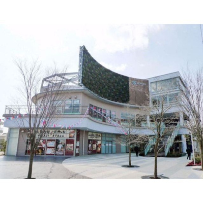 【周辺】 | スーパー「BRANCH茅ヶ崎まで800m」ブランチ２