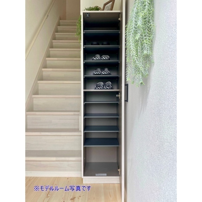 【収納】 | ☆シューズボックス(モデルルーム写真)