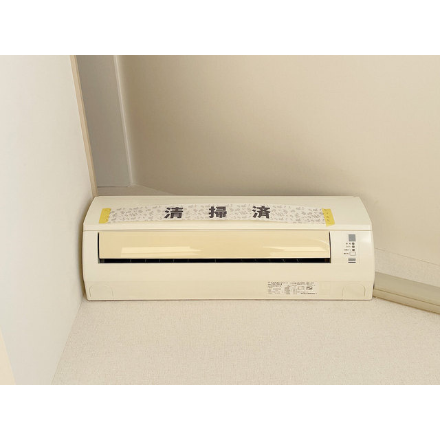 メゾン・ド・ソレイユの内装