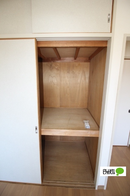 リブグリーンロードの収納