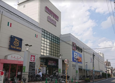 ヤマナカ庄内通店 徒歩10分。 790m