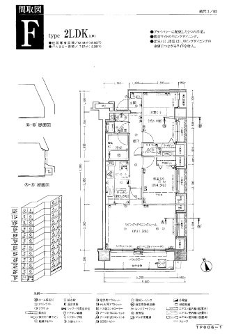 中央区湊３丁目の賃貸マンションの区画図