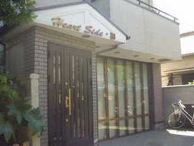 【外観】 | ハート・サイド和 | 2021年6月撮影