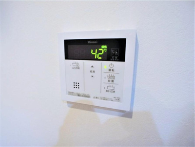 【設備】 | クロッシェ