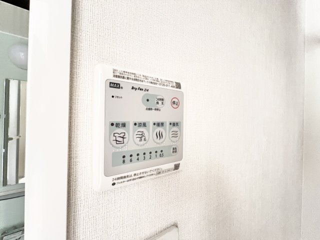 コンチェルトの設備