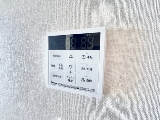 コンチェルトのその他